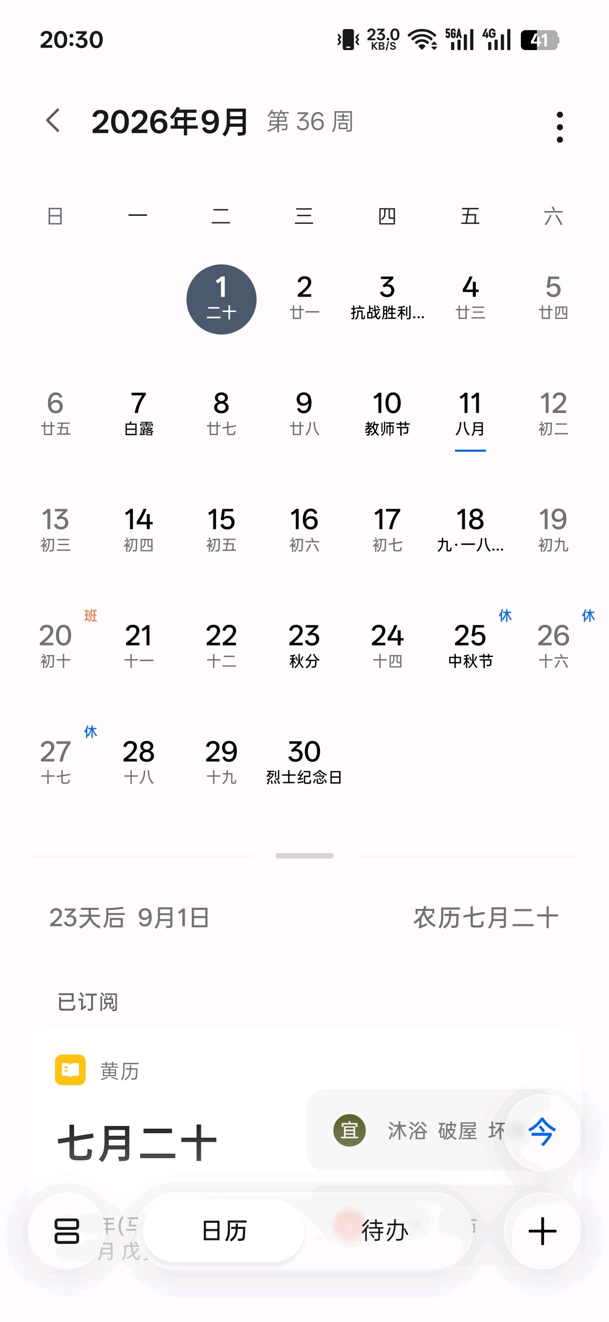 Post image 1